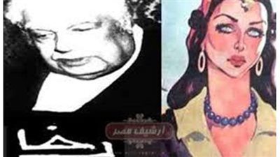 عبد المنعم رخا أول رسام فى نقابة الصحفيين