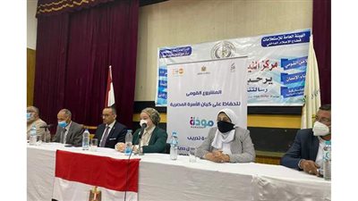 مودة يُطلق مبادرة جديدة بالتعاون مع صندوق تحيا مصر والأمم المتحدة لتدريب الفتيات الأولى بالرعاية