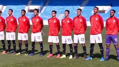 هل يتم تسريح منتخب الشباب بعد الانسحاب من تصفيات أفريقيا؟