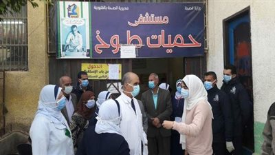 نائب محافظ القليوبية تتفقد مستشفيات علاج مرضى كورونا