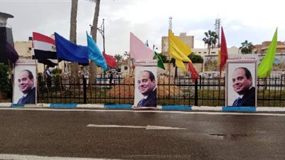 مطروح تحتفل بعيدها القومي الـ 105 | صور