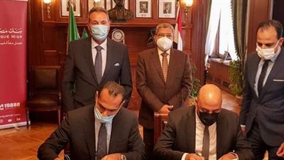 بنك مصر يوقع بروتوكولي تعاون لدعم رواد الأعمال