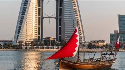 البحرين ترحب بتصنيف 