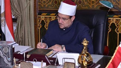 وظائف الأوقاف 2021.. ننشر أسماء المعينين الجدد بالوزارة