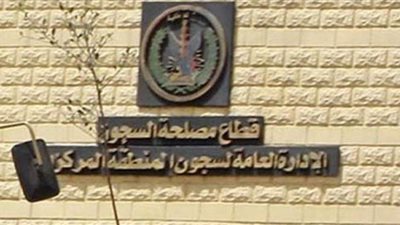 مصدر أمنى يكشف حقيقة انتشار فيروس كورونا بين نزلاء السجون