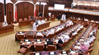 مجلس النواب البحريني يهاجم قطر ويضع شرطا للمصالحة معها