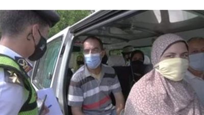 حكم الشرع في فرض غرامة على من لم يرتد الكمامة في المواصلات والمصالح العامة؟