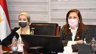 وزيرتا التخطيط والتنمية الاقتصادية والبيئة تبحثان أوجه الاستثمار في المحميات الطبيعية