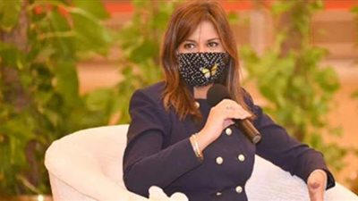 وزيرة الهجرة تشارك في ندوة اليونسكو لاستعراض محاور مبادرة 