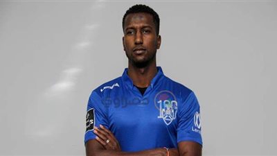 البطاقة الدولية لعلي غزال تصل 