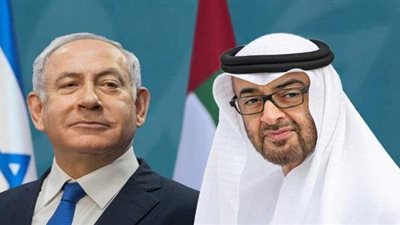 توقيع مذكرة تفاهم بين 