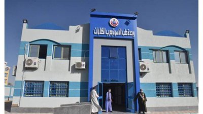 بتكلفة 3.4 مليون جنيه.. الانتهاء من وحدة طب الأسرة بعرب الكلابات