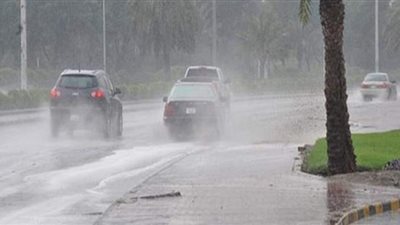 خريطة سقوط الأمطار غدا الخميس