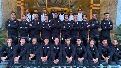 تعرف على موعد سفر ثنائي منتخب الشباب إلى تونس.. ونتيجة مسحة كورونا