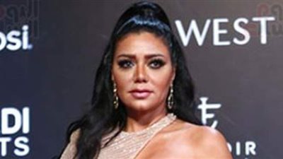 رانيا يوسف تدعم 