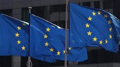 الاتحاد الأوروبي يكشف عن هجمات إلكترونية استهدفت منشآت وكالة الدواء