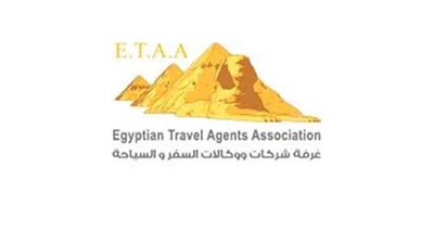 السياحة تنظم دورات تدريبية على مفهوم الخدمات والتعامل مع الزائرين