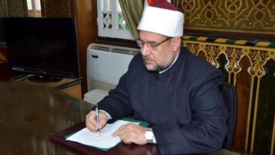 الأوقاف تنشر أسماء الناجحين في اختبار مكافأة التميز العلمي 2021