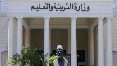 توقيع مذكرة تفاهم بين التعليم وهيئة كير الدولية لتدريب المعلمين