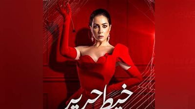 أبرز أحداث خيط حرير الحلقة ٣