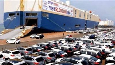 جمارك الإسكندرية: زيادة في معدلات استيراد السيارات الملاكي
