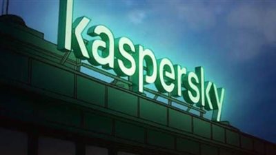 كاسبرسكي وإيليس روبوتيكس تعززان حماية الروبوتات في المنشآت الصناعية