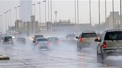 الأرصاد تكشف خريطة الأمطار اليوم