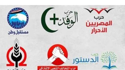 ماذا تعرف عن تحركات الأحزاب ما بعد الانتخابات