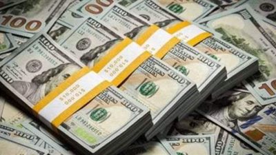 سعر الدولار أمام الجنيه المصرى فى تعاملات اليوم الخميس 17 ديسمبر 2020