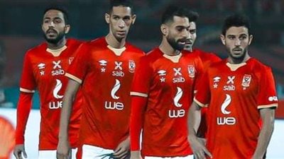 في غياب موسيماني.. تعرف على تشكيل الأهلي المتوقع لمباراة المحلة