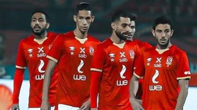 السولية وتوفيق جاهزان لتدعيم الأهلي أمام المحلة غدا