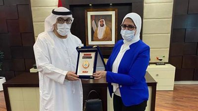 تفاصيل لقاء وزيرة الصحة مع نظيرها الإماراتي لتوفير لقاح كورونا