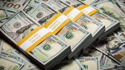 سعر الدولار أمام الجنيه المصرى بنهاية تعاملات اليوم الخميس 17 ديسمبر 2020