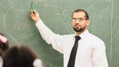 موعد صرف زيادة بدل المعلم