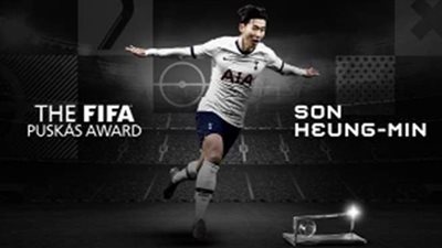 سون يفوز بجائزة بوشكاش لأفضل هدف في 2020