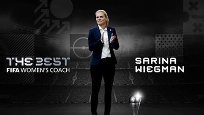 سارينا ويجمان تفوز بجائزة أفضل مدربة في العالم