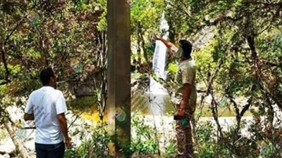 بوليفيا تعلن اكتشاف هيكل معدني غامض