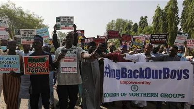 إطلاق سراح التلاميذ المختطفين في نيجيريا