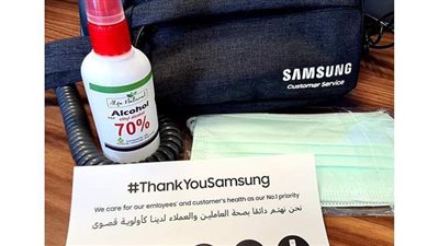 سامسونج إلكترونيكس مصر تساهم في رفع الوعي بالإجراءات الاحترازية بين الطلاب