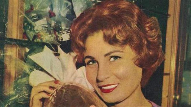 زهرة العلا