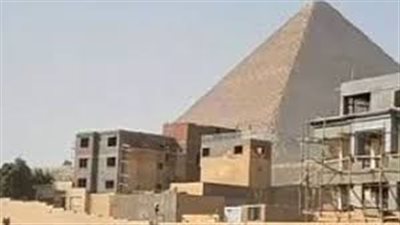 حملة إزالة للتعديات على المنطقة الأثرية بالهرم