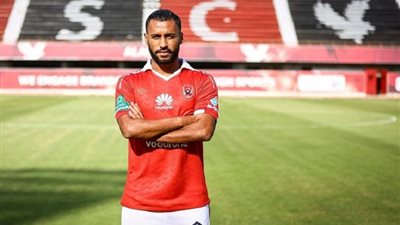 حسام عاشور يحصد لقب الدوري الـ«12» في مشواره مع الأهلي