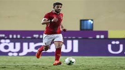 أيمن أشرف: نستحق لقب الدوري عن جدارة