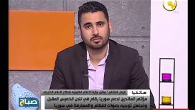 بالفيديو.. الإعلام الكويتية: مؤتمر المانحين يعيد إعمار سوريا