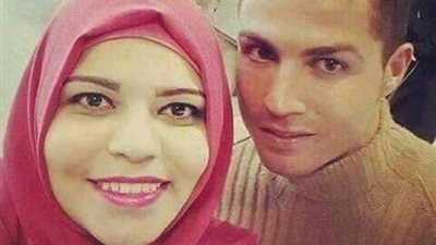 بالصور.. حقيقة زواج رونالدو من فتاة لبنانية محجبة
