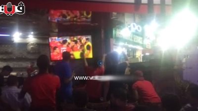 جماهير الأهلي تحتفل بلقب الدوري على مقاهي دار السلام (فيديو)