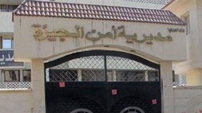 تحريات الجيزة: الشاب المنتحر في نهر النيل بإمبابة بسبب الديون