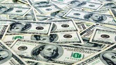 إجراءات التنمية الصناعية لجذب الاستثمار الأجنبي