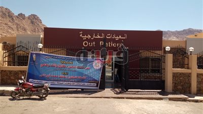 قوافل الإصحاح البيئي لجامعة القناة تعالج 478 حالة بسانت كاترين (صور)