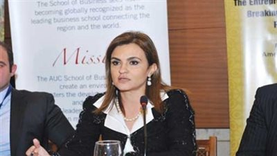 زيادة محفظة ‫مصر بالبنك الدولي إلى 8 مليارات دولار